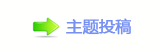不同文化间互尊互助的佳话 美国返还41件中国文物艺术品