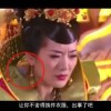 澳门6合开彩开奖直播记录表